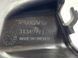 Крепление 31349771 Volvo XC90  #2