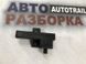 Антена безключового доступу (KESSY) 8K0907247 Audi A7 Audi A4, Audi A4 Allroad, Audi A5, Audi A6, Audi A7, Audi A8, Audi Q5, Audi RS5, Audi RS7, Audi S4, Audi S5, Audi S6, Audi S7, Audi S8, Audi SQ5 #1