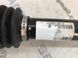 Полуось 7P0501201G Volkswagen Touareg  #4