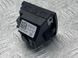 Годинник 4H0919204M Audi A8  #2