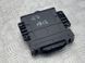 Блок управления АКПП 0C8927750N Audi Q7  #2