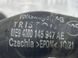 Шланг системи охолодження 4M0145945AE Audi Q7  #3
