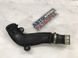 Патрубок 1K0145840R Volkswagen CC  #1