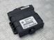 Блок управления АКПП 0C8927750N Audi Q7  #1