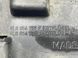 Накладка крыла 4L0854959J Audi Q7  #2