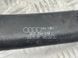 Трубка паливна 4K0204214L Audi A6  #1