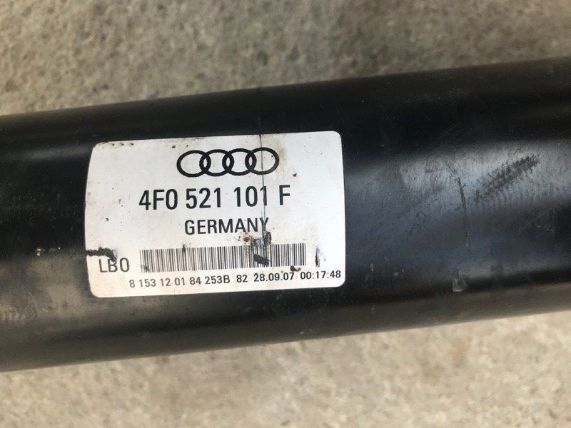 Карданный вал 4F0521101F Audi A6