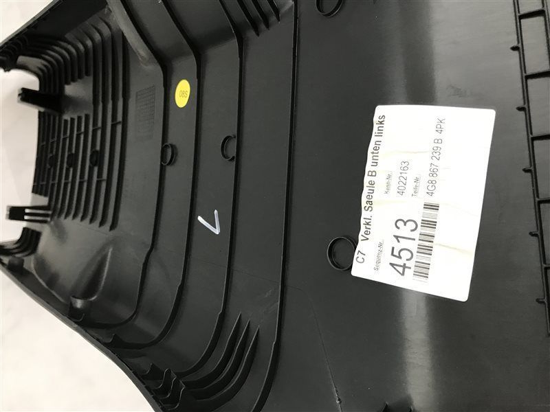 Облицовка стойки 4G8867239B Audi A7