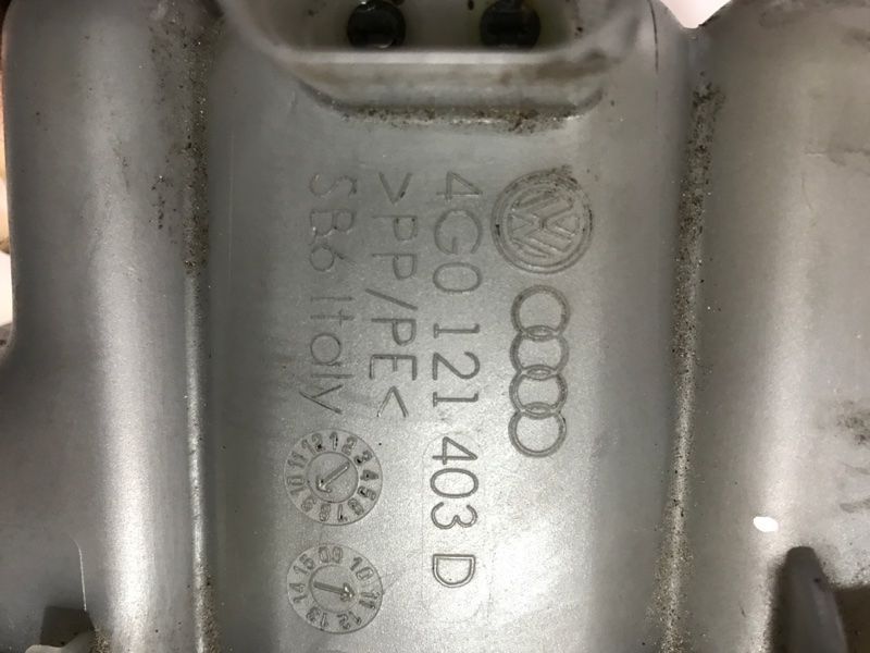 Розширювальний бачок 4G0121403D Audi A6 Audi A6, Audi A7, Audi RS7, Audi S6, Audi S7