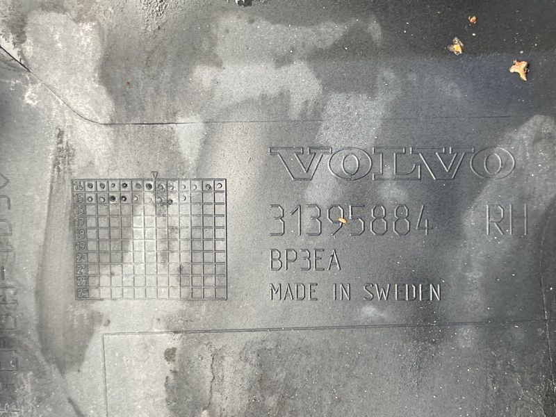 Поріг Volvo XC90