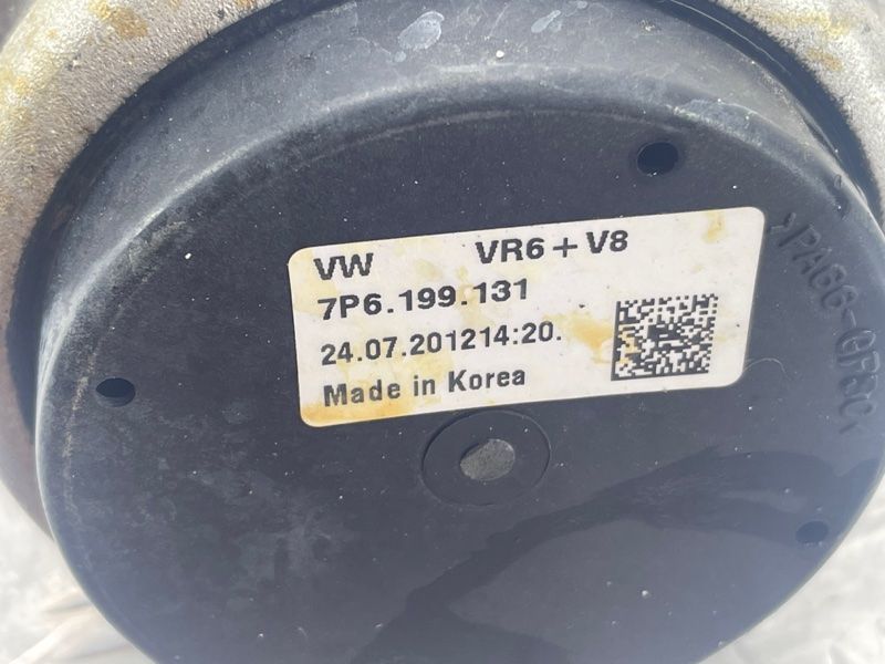 Опора / подушка двигуна 7P6199131 Volkswagen Touareg