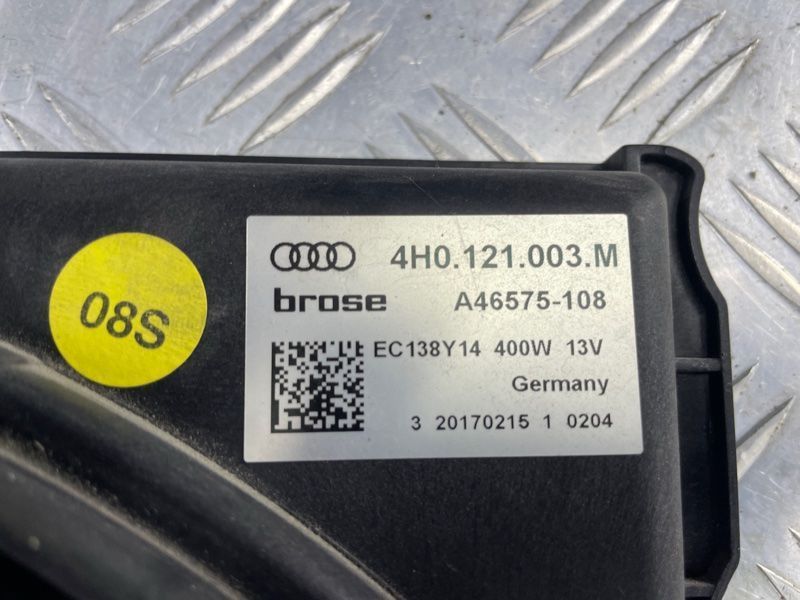 Дифузор радіатора в зборі 4H0121003M Audi A8