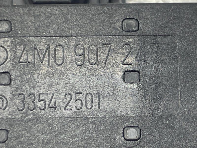 Aнтена системи безключового доступу 4M0907247 Audi A6