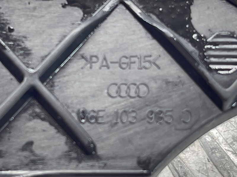 Накладка Audi A6