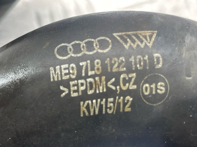 Шланг ОР зі швидкороз'ємною муфтою 7L8122101D Audi Q7