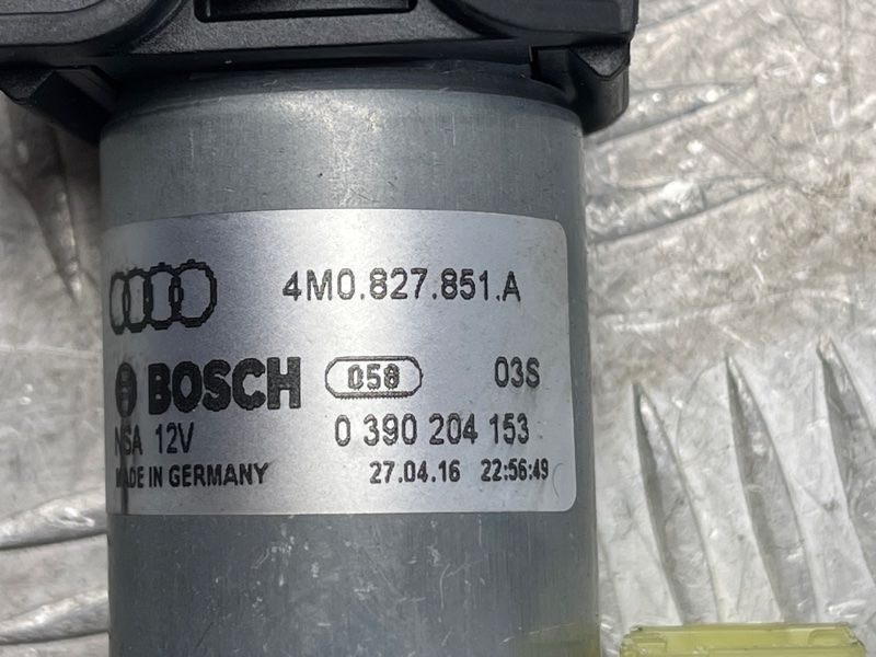 Привідний блок кришки багажника Audi Q7