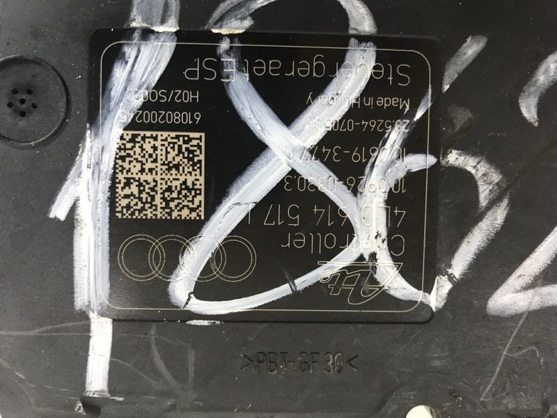 Блок ABS 4L0614517L Audi Q7
