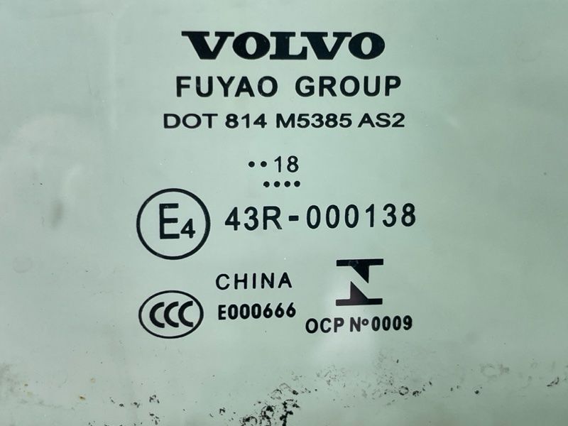 Скло дверей Volvo XC60