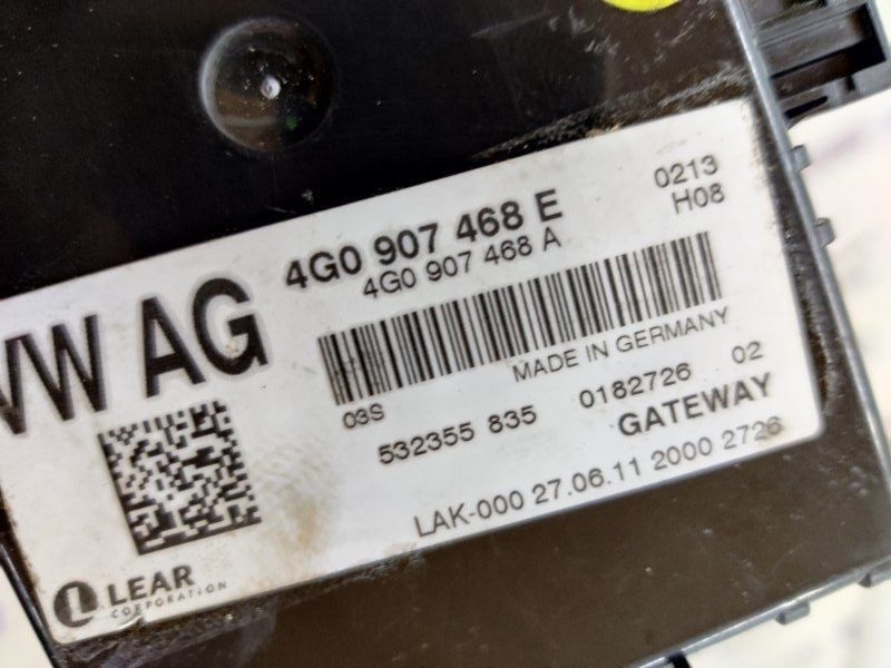 Діагностичний інтерфейс для шини даних (Gateway) 4G0907468E Audi A6