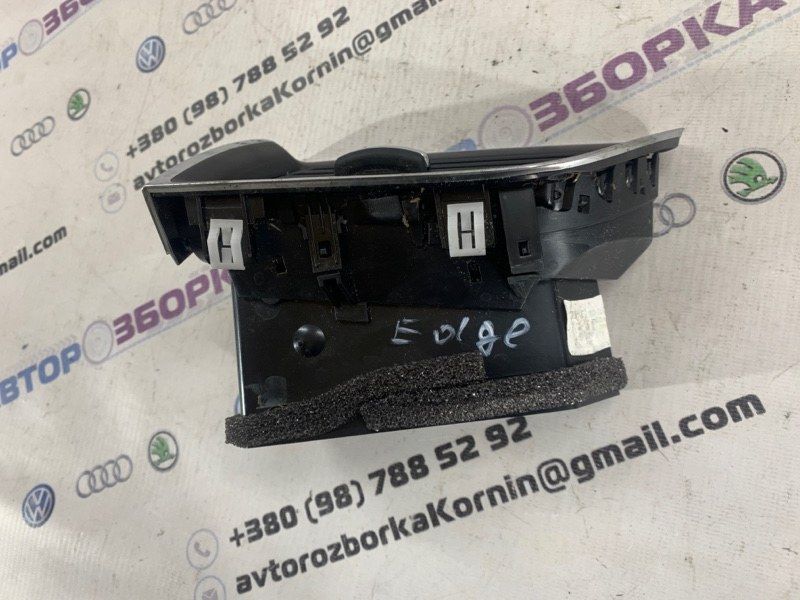 Дефлектор повітропроводу KM2B19893A Ford Edge