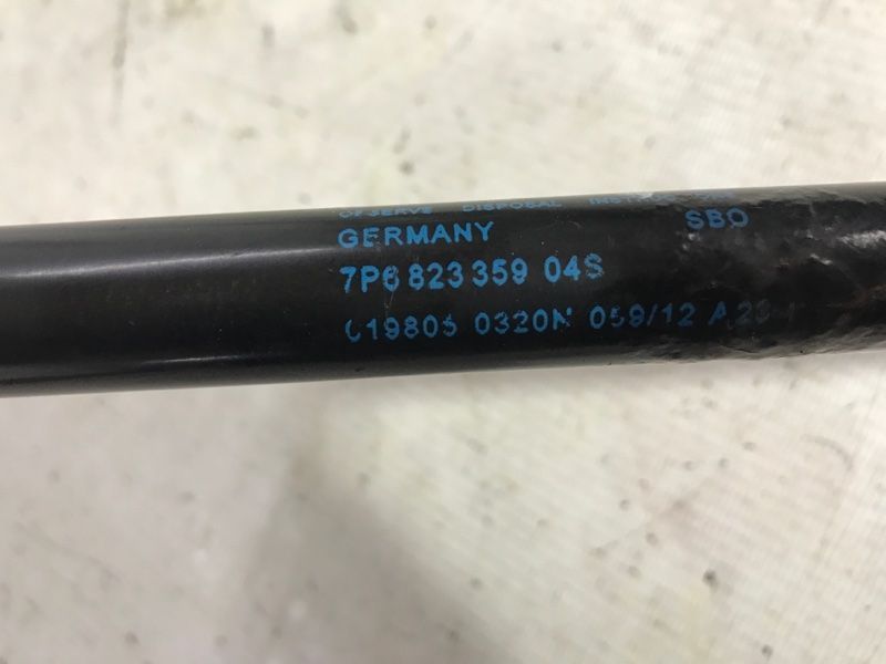 Газовий упор капота 7P6823359 Volkswagen Touareg