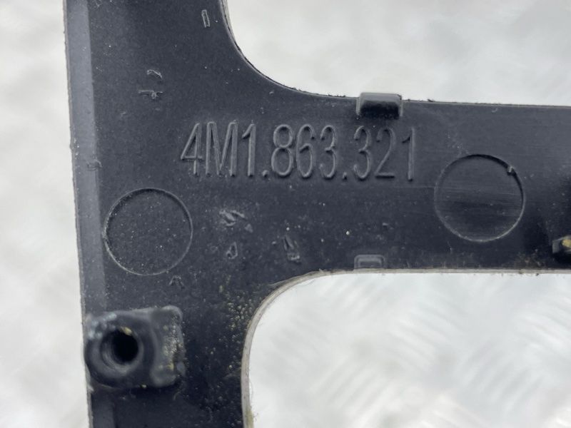 Декор 4M1863321PRQ8 Audi Q7