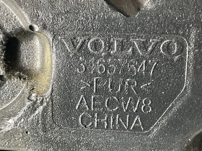 Накладка двигателя 31657647 Volvo XC60