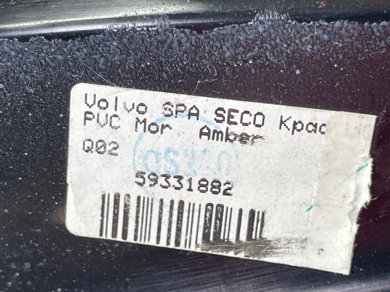 Накладка центральної консолі Volvo XC90