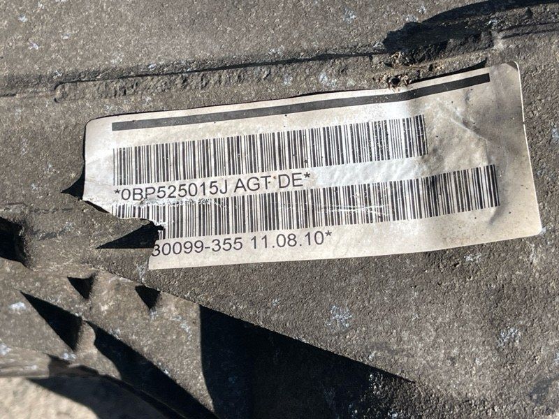 Редуктор заднего моста 0BP525015J Volkswagen Touareg