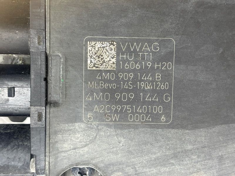 Рульова рейка 4M1423055N Audi Q7