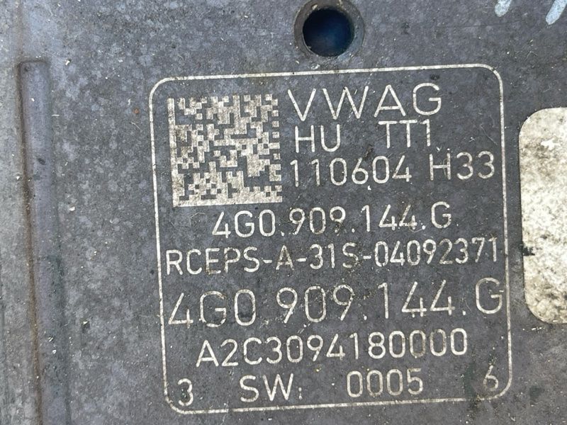 Рульова рейка 4G1423055AK Audi A6