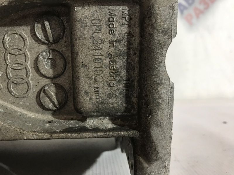 Роздаткова коробка 0BU341010Q Audi Q7