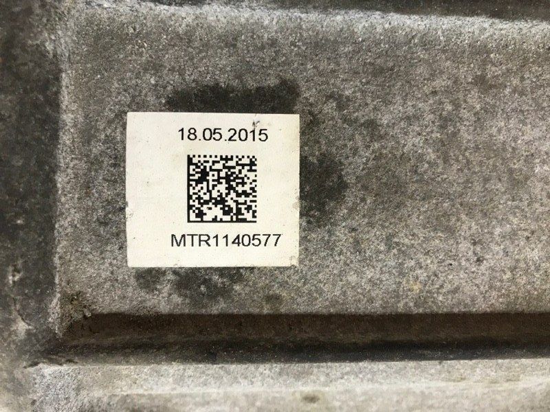 Роздаткова коробка 0BU341010Q Audi Q7