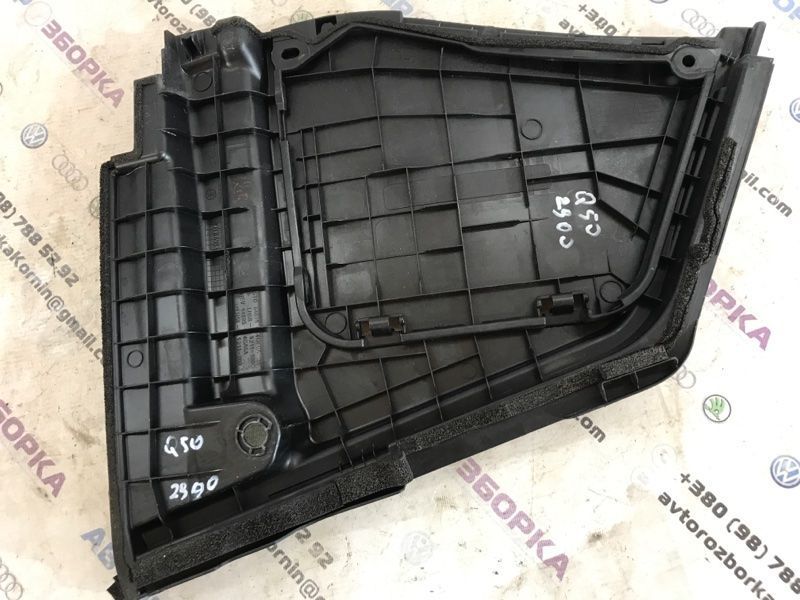 Накладка 648954GF0A Infiniti Q50