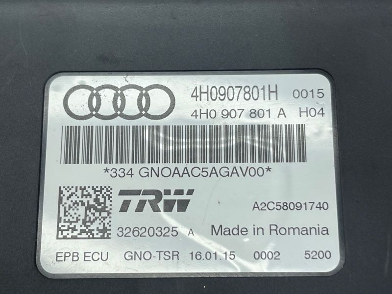 Блок керування стоянковим гальмом Audi A6