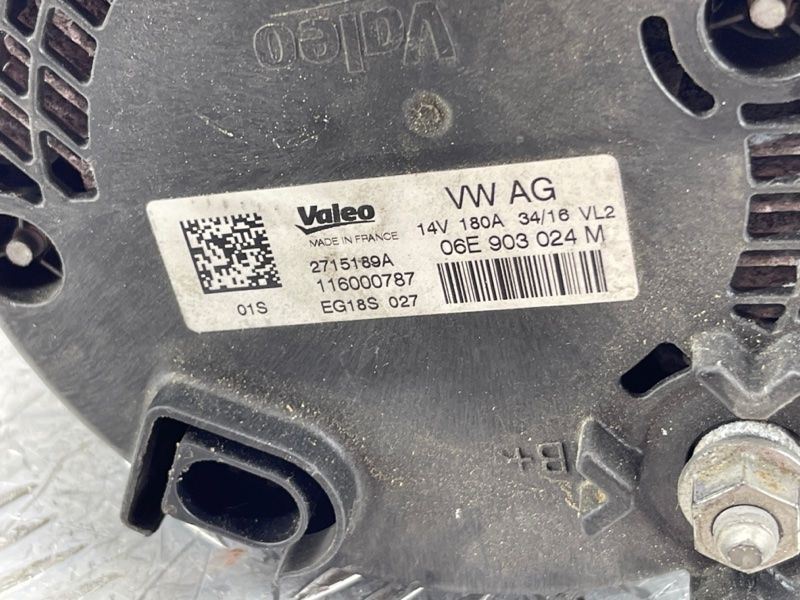 Генератор 06E903024M Audi A6