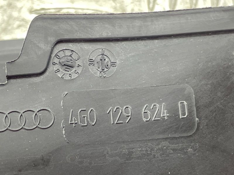 Воздухозаборник Audi A8