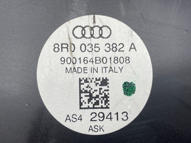 Сабвуфер 8R0035382 Audi Q5