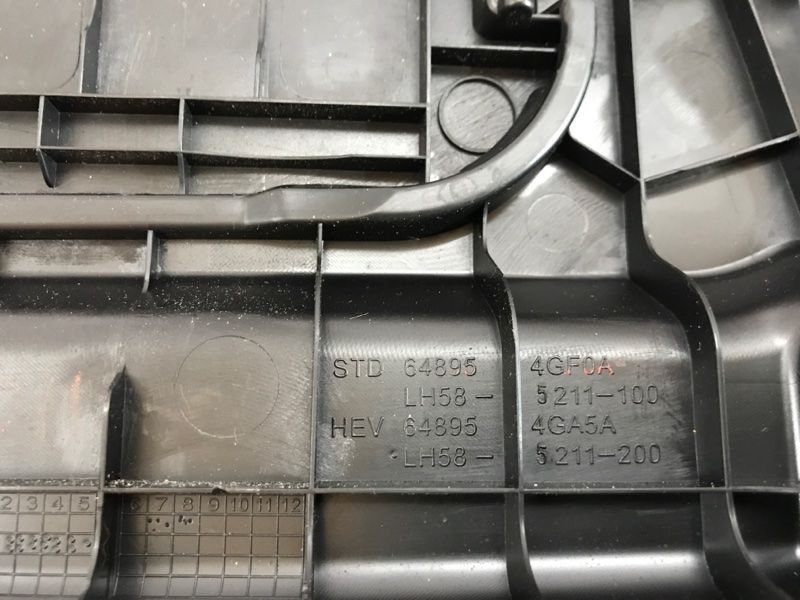 Накладка 648954GF0A Infiniti Q50