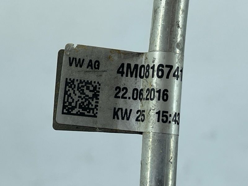 Трубка кондиционера 4M0816741BQ Audi Q7 Audi Q7