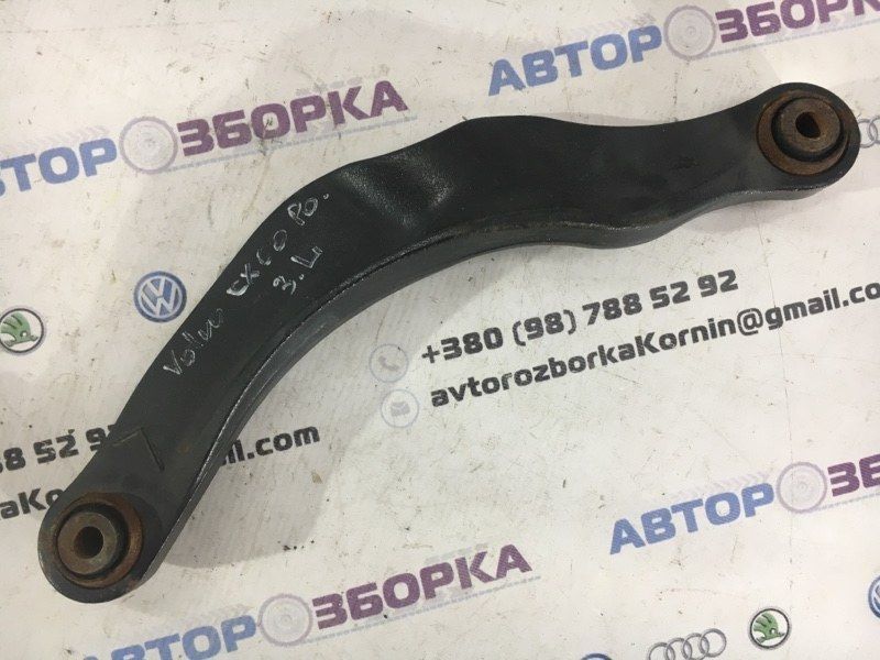 Важіль задньої підвіски поперечний верхній 7G915500VAB Volvo XC60