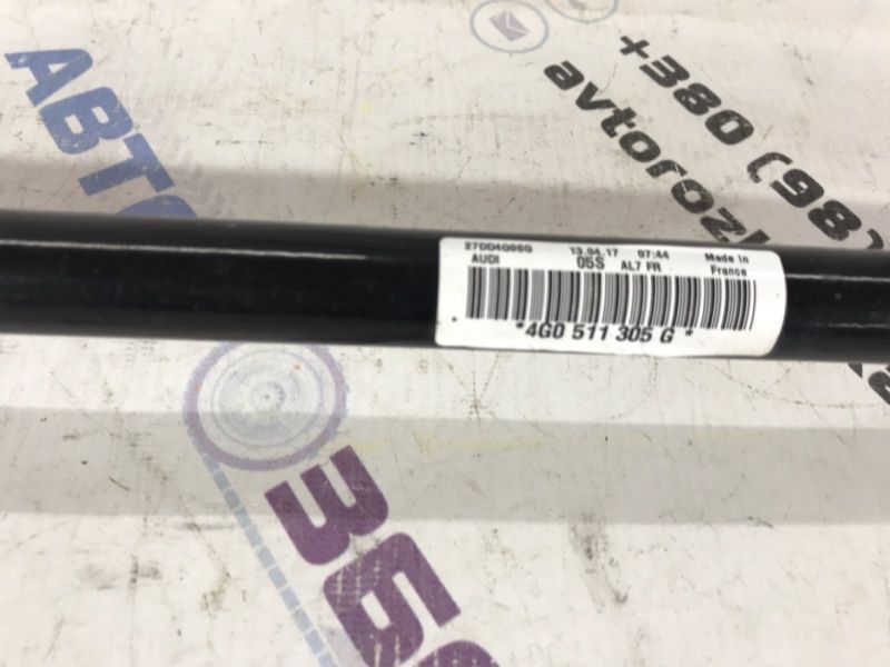 Стабілізатор задній 4G0511305G Audi A6 Audi A6, Audi A6 Allroad, Audi A7, Audi S6, Audi S7
