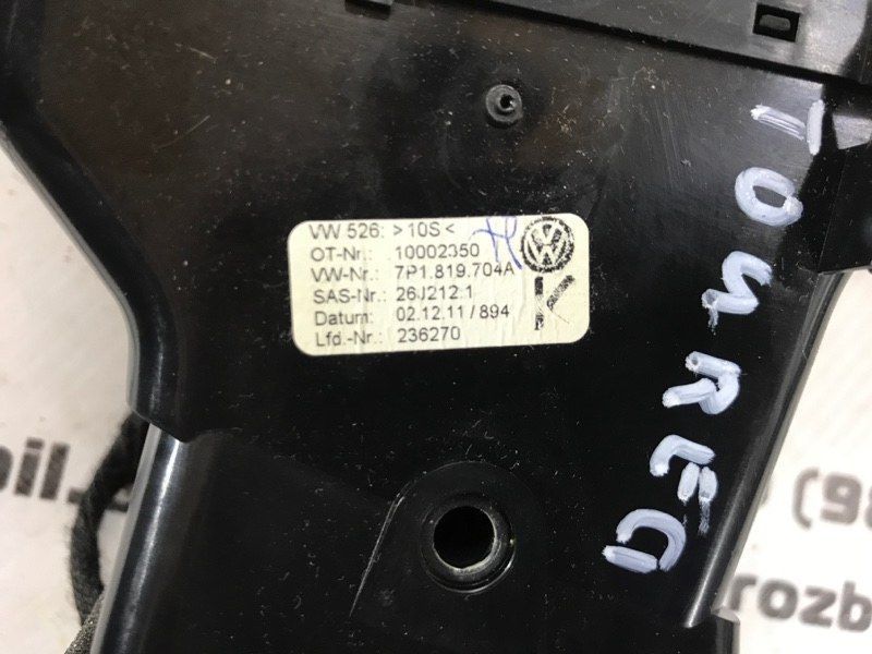 Накладка торпедо 7P1857226 Volkswagen Touareg