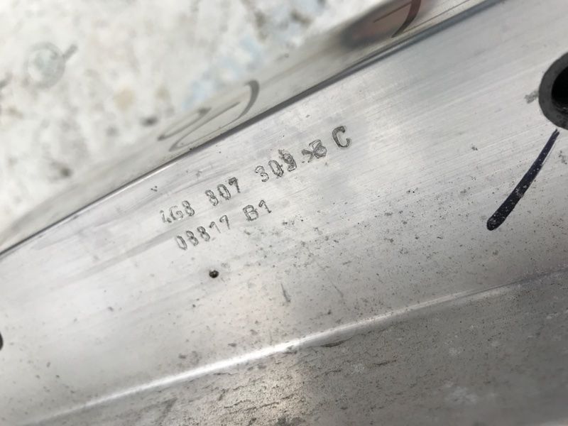 Підсилювач заднього бампера 4G8807309C Audi A7