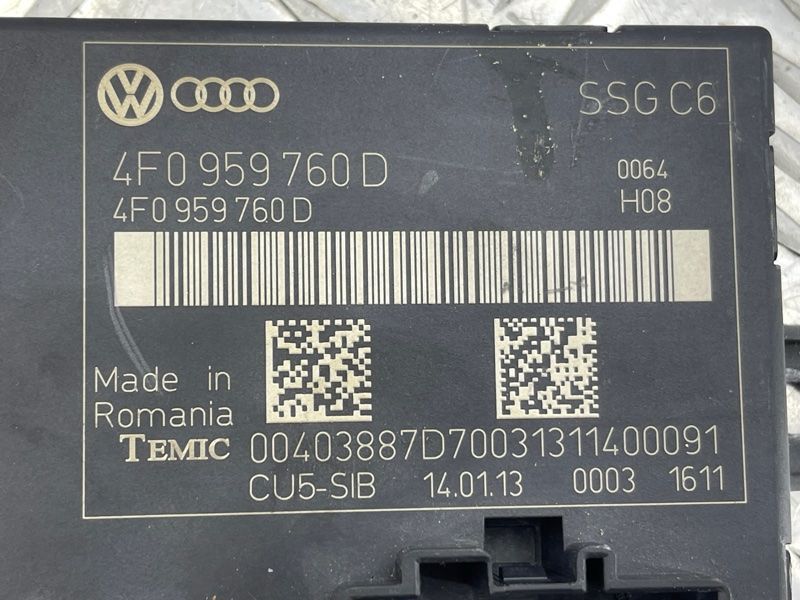 Блок керування пам'яті сидіння 4F0959760D Audi Q7