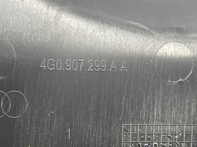 Накладка дзеркала заднього виду 4G0907299AA4PK Audi A6