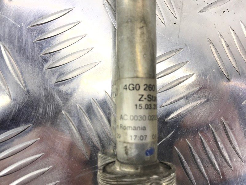 Трубка кондиціонера 4G0260707AK Audi S6