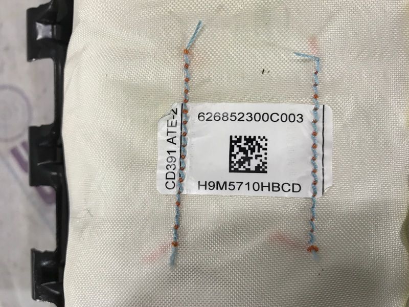 Подушка безпеки пасажира ES7354044A74AA Ford Fusion