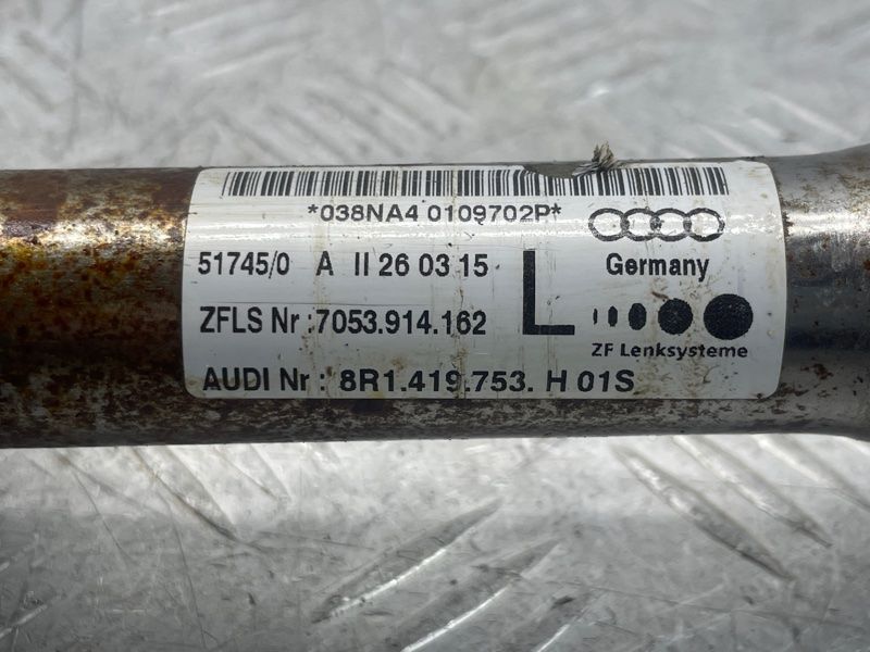 Вал рулевой колонки 8R1419753 Audi Q5