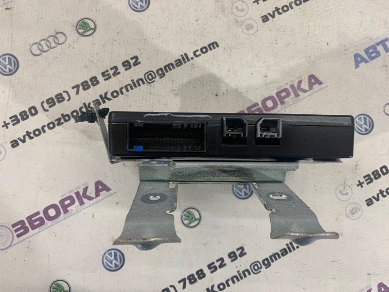 Блок управления двигателем DS7T14B428AE Ford Fusion
